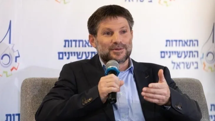Bezalel smotrich jpeg