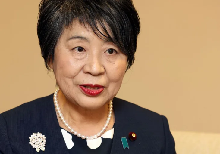 Yoko Kamikawa
