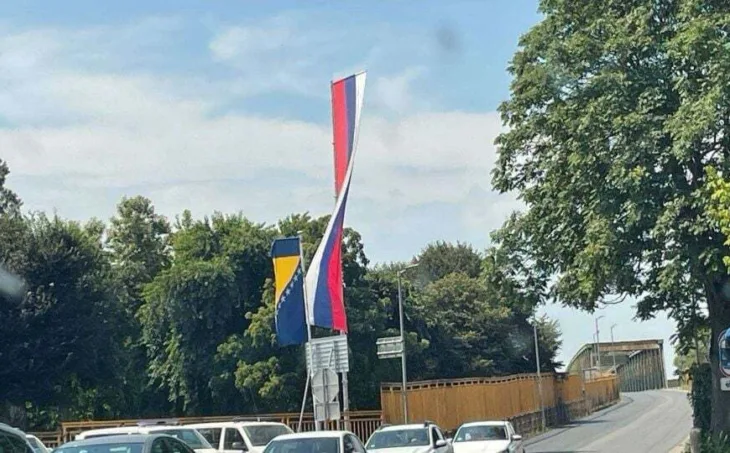 GP Bosanska Gradiška zastave