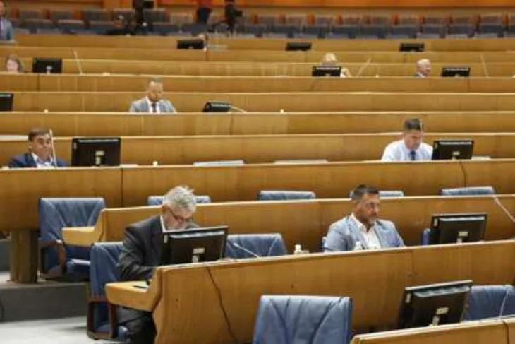 Parlament bih/ fena