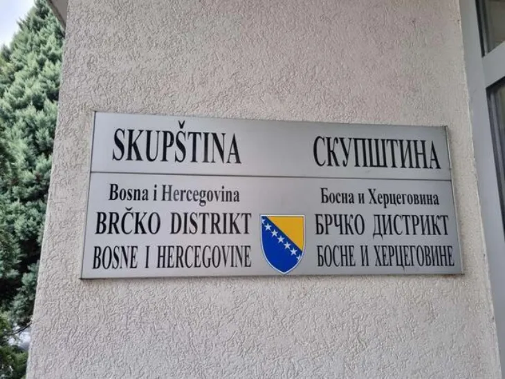 Brčko Skupstina