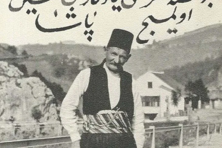 Husein Pašalić prvi turistički vodič u Sarajevu
