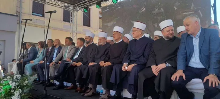 Sevlid Hurtić Bosanska Dubica/ Mhr