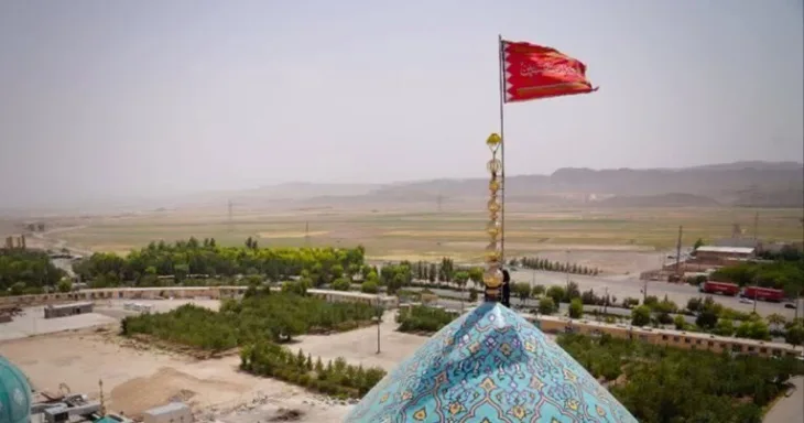 Iran x