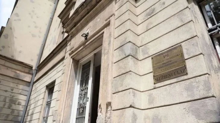 Nacionalna biblioteka bih google pretraivanjepng