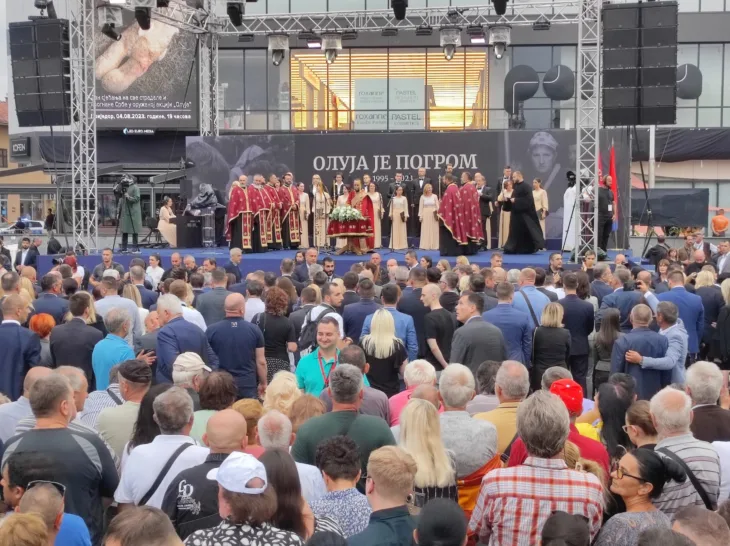 Oluja Srbi Prijedor