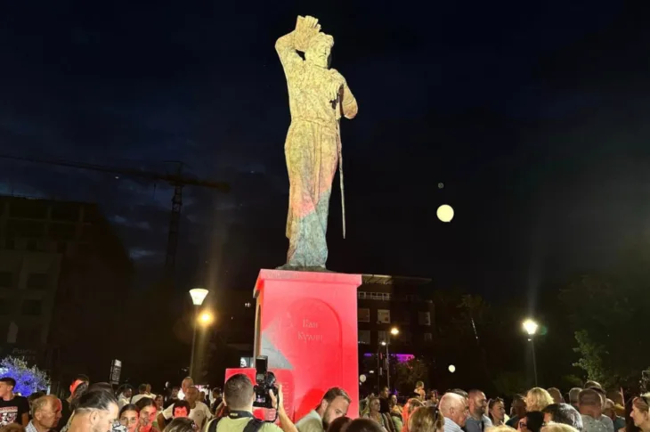 Spomenik Kulin banu Banja Luka