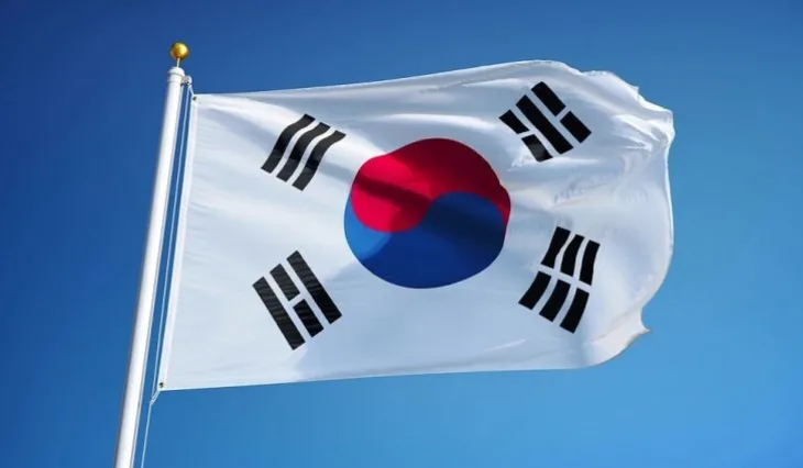 Juzna koreja