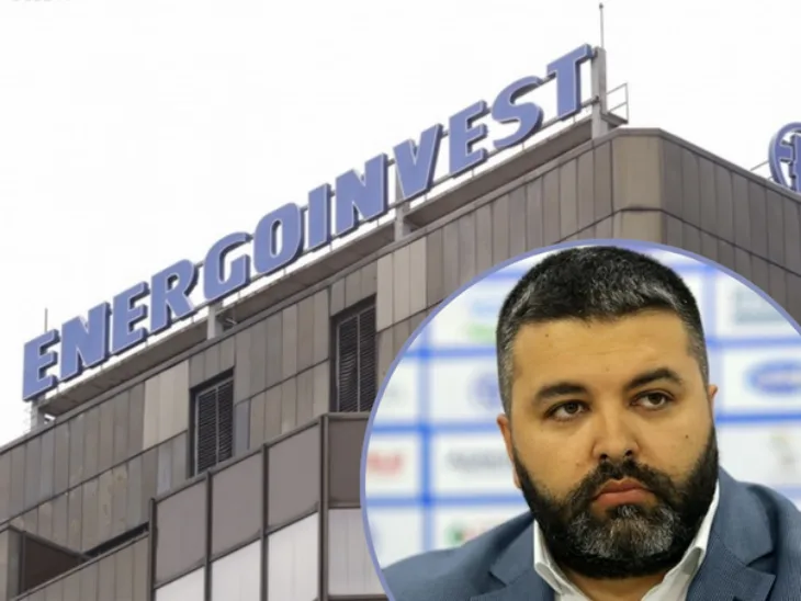 Energoinvest Mirza Ustamujić