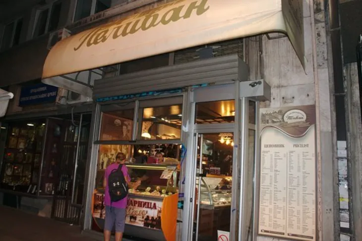 Pelivan