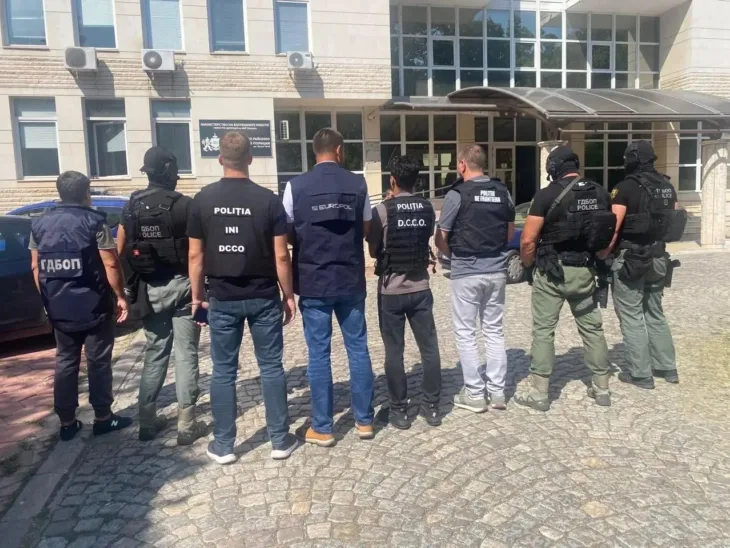 Bugarska policija europol