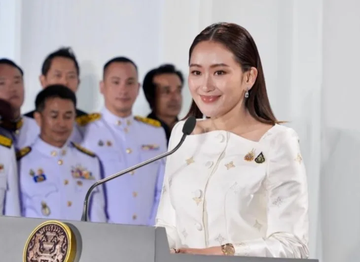 Paetongtarn Shinawatra
