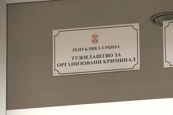 Tužilaštvo za kriminal Beograd
