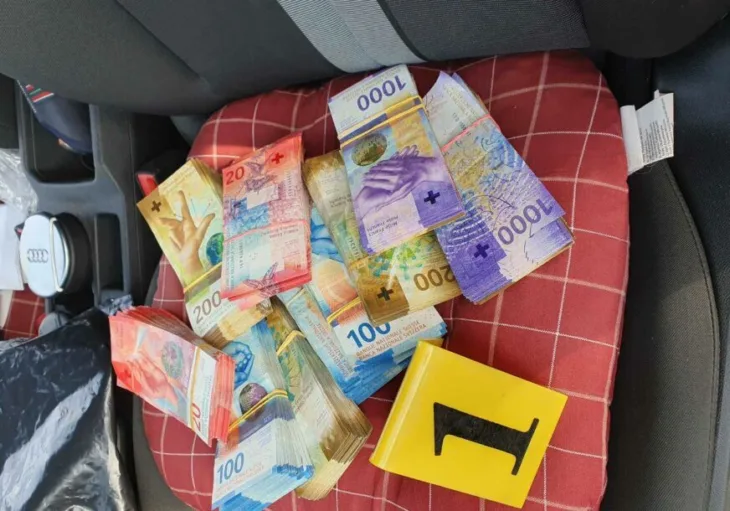 Mup rs oduzeti novac foto mup 872x610