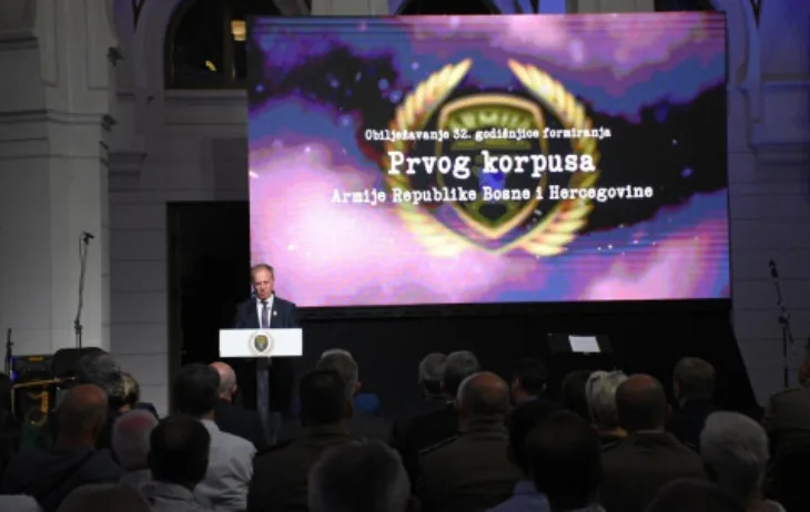 Svecana akademija prvi korpus armije rbih