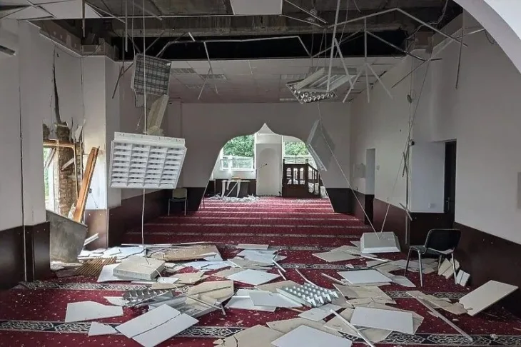 Ukrajina Islamski centar