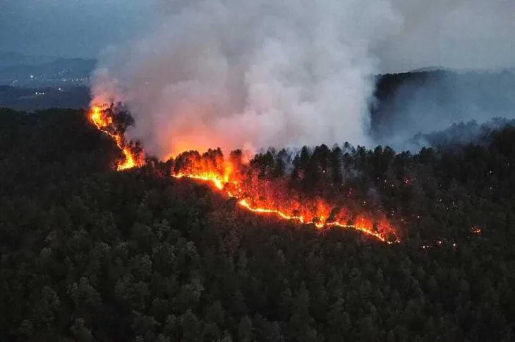 Maglaj požar