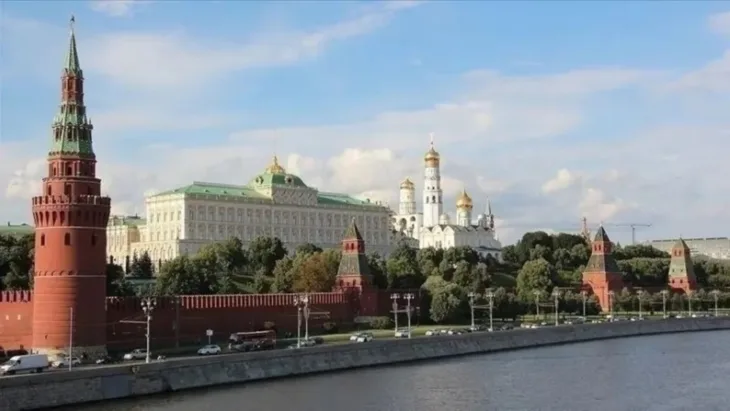 Rusija Moskva