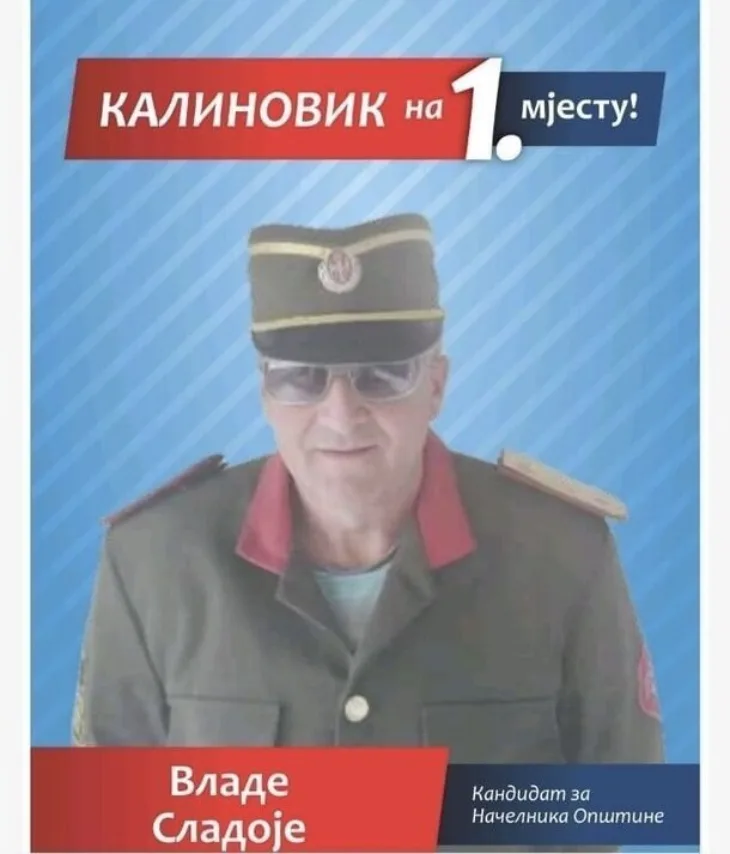 Kalinovik  Vlade Sladoje