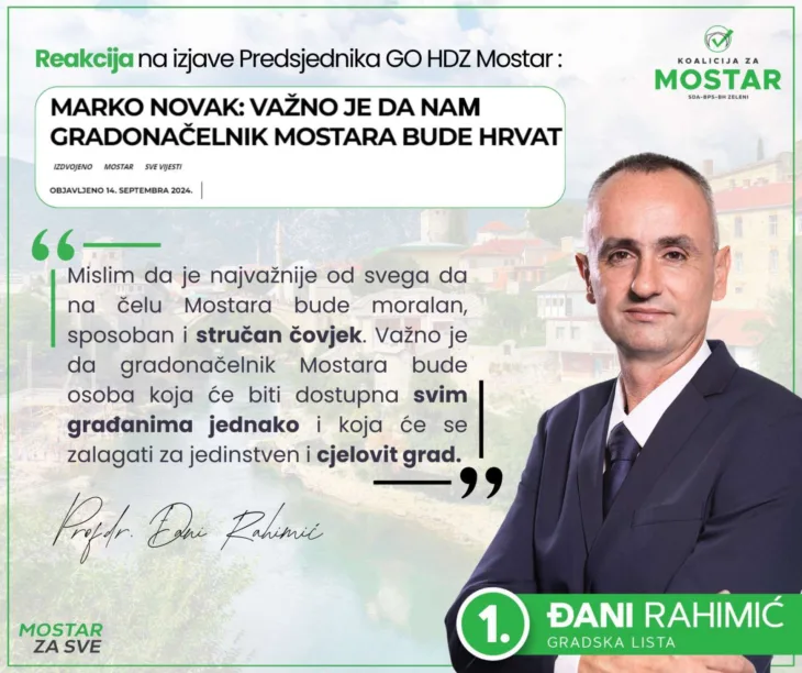Đani Rahimić