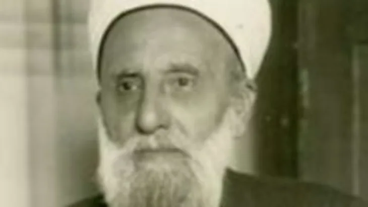 Ibrahim ef. Maglajlić. medresabl.edu.ba