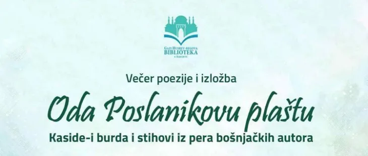 Poezija