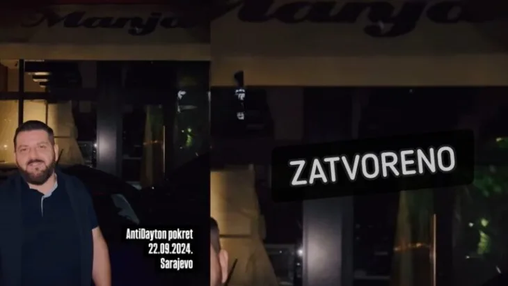 Nihad Aličković Manja pekara