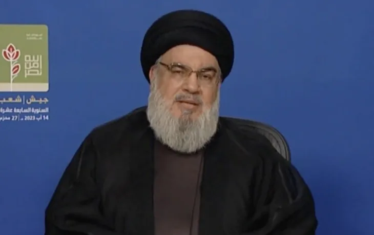 Hasan Nasrallah Screenshot