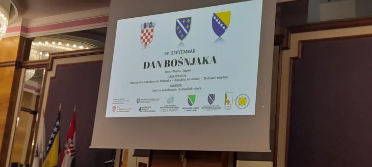 Dan Bošnjaka Zagreb