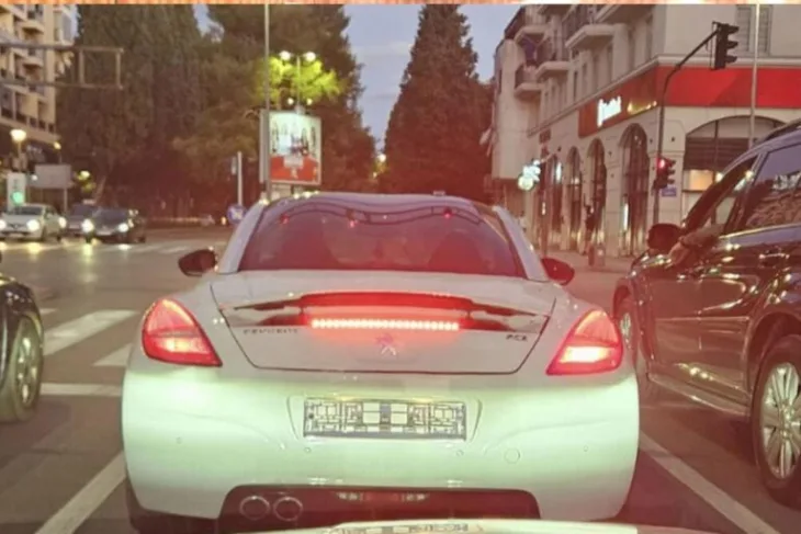 registarska tablica nema