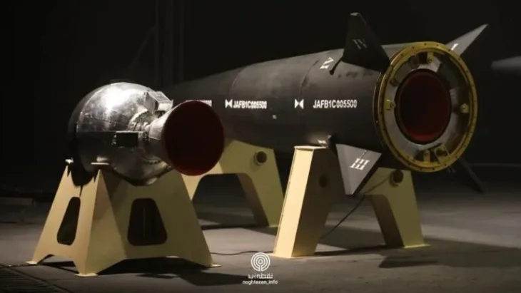 Iranske hipersonične rakete Fattah