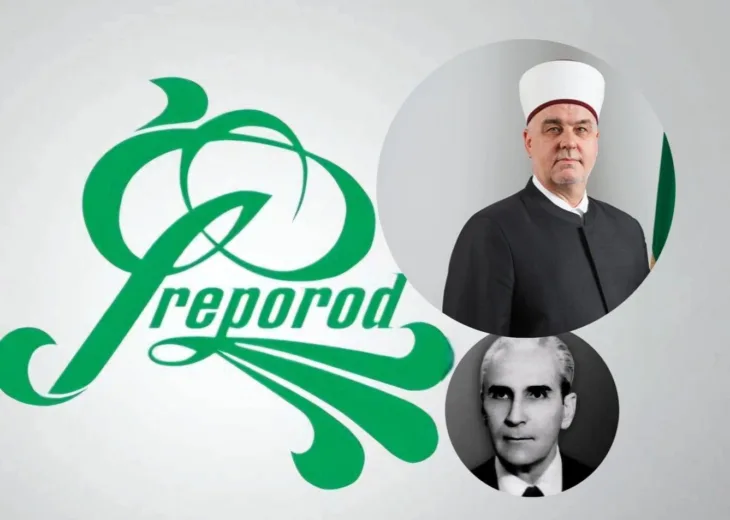 Preporod husein ef kavazovic sanjin kodric