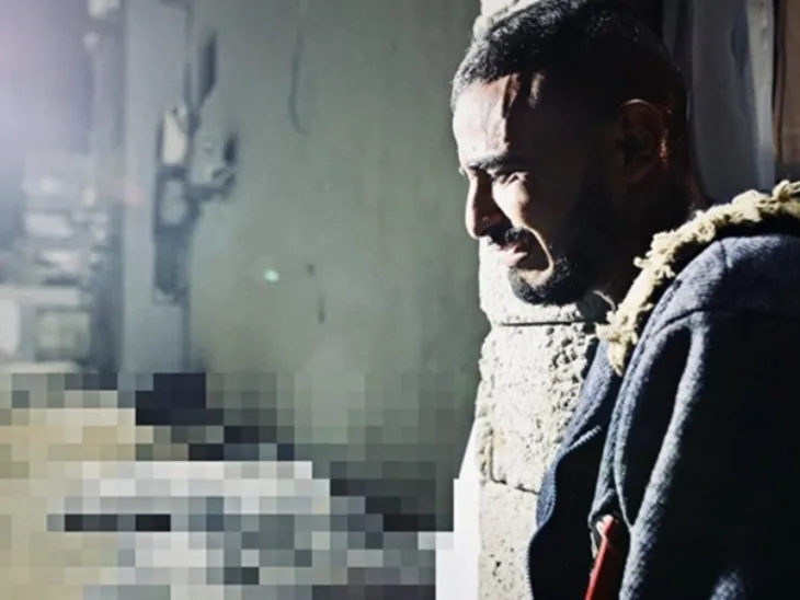 Gaza napad na Dzamiju