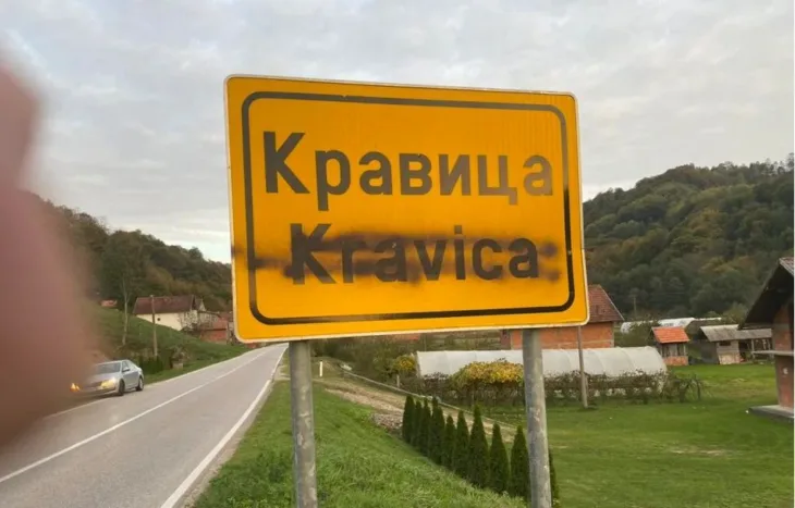 Kravica tablapng