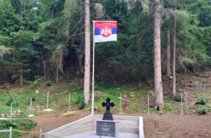 Sokolac Podignut spomenik cetnickom korpusu iz 2 svjetskog rata