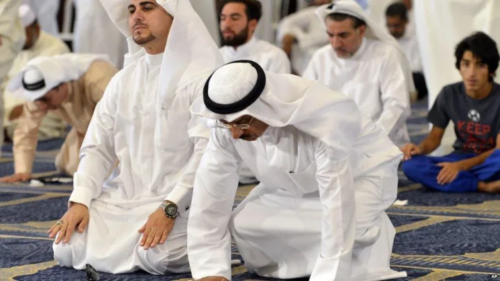 Arapi namaz dzamija