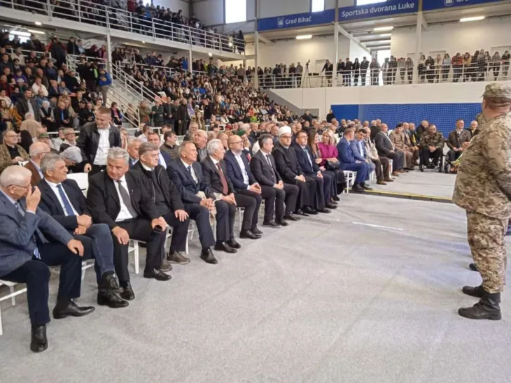 Bihac Svecana akademija u sportskoj dvorani Luke u Bihacu