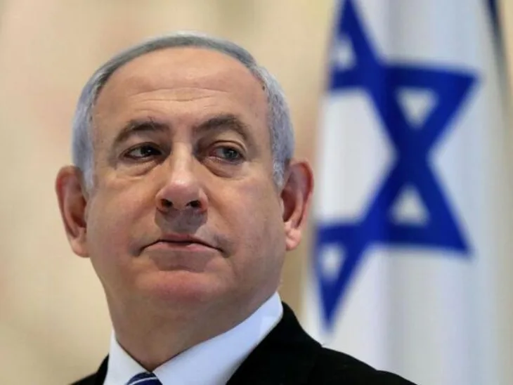 Benjamin Netanyahu