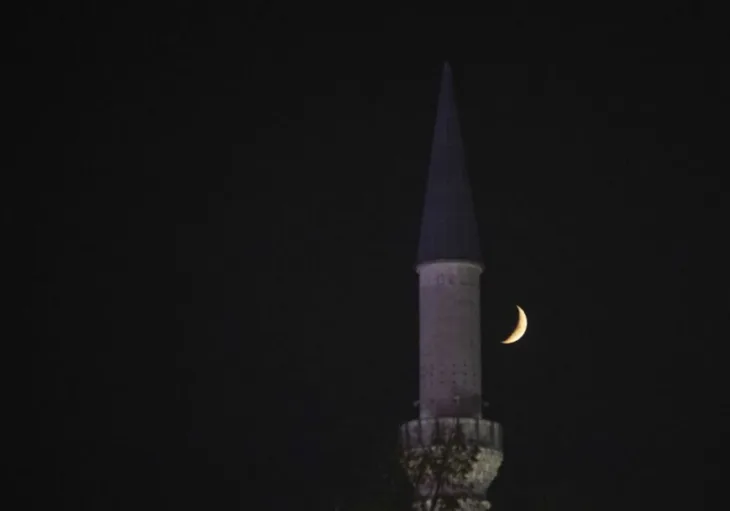 Dzamija