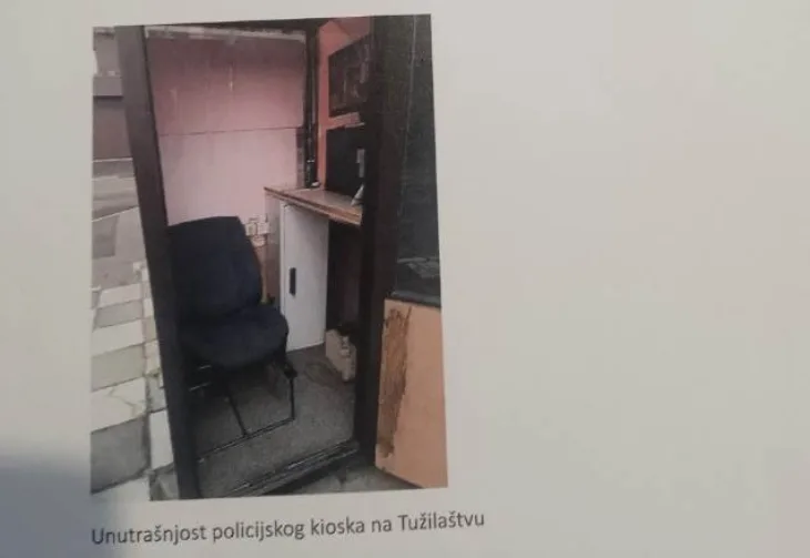Kiosk