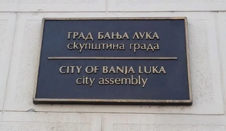 Banja Luka skupstina grada
