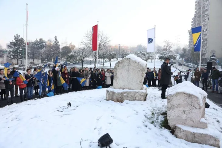 Dan drzavnosti bih novi grad sarajevo/ Fena