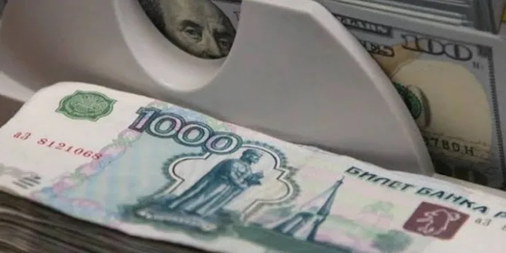 Rublja dolar