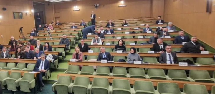 Gradsko vijece Zenica