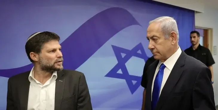Bezalel Smotrich