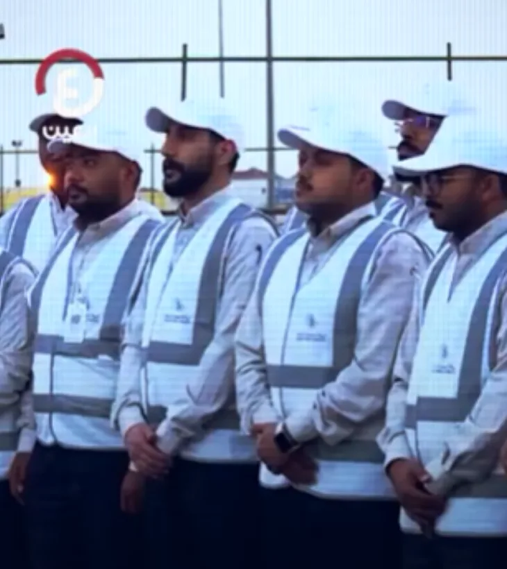Saudijska arabija