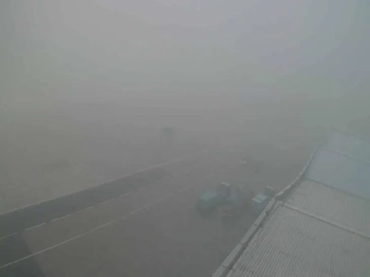 Magla aerodrom sarajevo 1