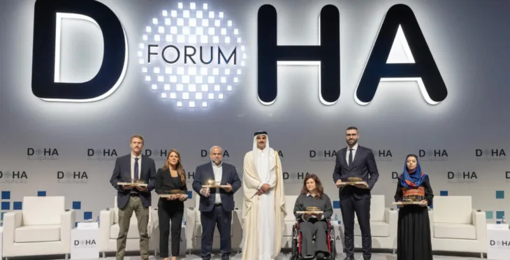 Doha Glavni grad Katara jos jednom je bio mjesto svjetski velikog dogadaja