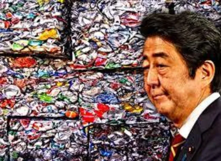 Japan otpad reciklaza