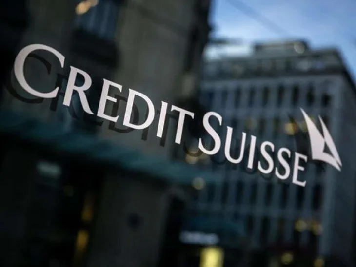 Banka Credit Suisse Svicarska banka